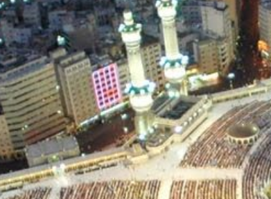 2018 Hajj Packages
